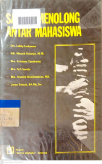 SALING MENOLONG ANTAR MAHASISWA