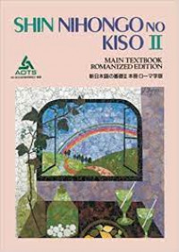 SHI NIHONGO NO KISO II :Main Texbook Romanized Edition