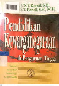 PENDIDIKAN KEWARGANEGARAAN DI PERGURUAN TINGGI