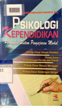 PSIKOLOGI KEPENDIDIKAN : Perangkat Sistem Pengajaran Modul