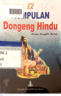 DUA BELAS KUMPULAN DONGENG HINDU