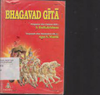 BHAGAVAD GITA