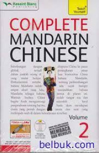 COMPELETE MANDARIN CHINESE