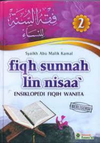 FIQHUS SUNNAH LINNISA (Ensiklopedi Fiqih Wanita) 2