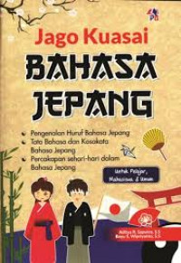 JAGO KUASAI BAHASA JEPANG