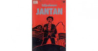 JANTAN