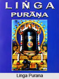 LINGA PURANA