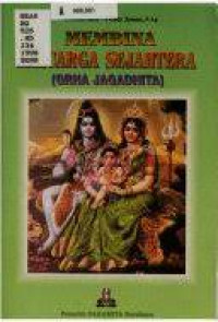 MEMBINA KELUARGA SEJAHTERA : Graha Jagadhita