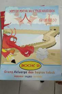 METODE PINTAR BACA TULIS MANDARIN BOOK 4