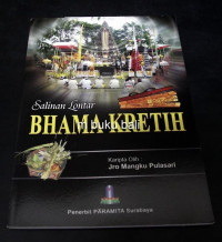 SALINAN LONTAR BHAMA KRETIH