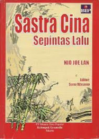 SASTRA CINA SEPINTAS LALU