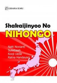 SHAKAIJINYOO NO NIHONGO