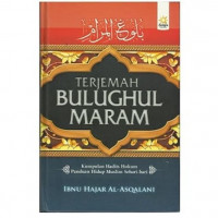 TERJEMAHAN BULUGHUL MARAM