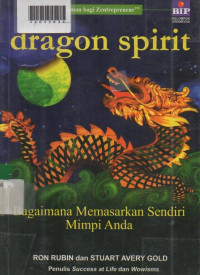 TOEFL iBT Internet- Based Test